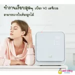 Ready to deliver UV and 6 in 1 kivy dryer BT2002 Size 19L. Product of Italy.