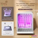 Ready to deliver UV and 6 in 1 kivy dryer BT2002 Size 19L. Product of Italy.