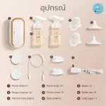 พร้อมส่ง เครื่องปั้มนมไฟฟ้าคู่ KIWY ™ รุ่น BT3010 ปั้มคู่ 2 มอเตอร์ เเยกการทำงานซ้ายขวาอย่างอิสระ *รุ่นล่าสุด