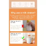 พร้อมส่งเครื่องปั่นนมเด็ก เครื่องปั่นนมผงอัตโนมัติ เครื่องปั่นนมไฟฟ้า เครื่องปั่นนมไฟฟ้า เครื่องปั่นนม