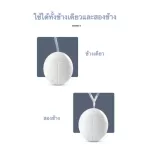 พร้อมส่งเครื่องปั๊มนมไฟฟ้า ที่ปั๊มนมแม่ ปั๊มนมไฟฟ้าแบบปั๊มคู่ Breast pump