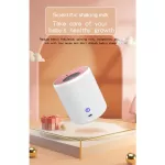 พร้อมส่งเครื่องปั่นนมเด็ก เครื่องปั่นนมผงอัตโนมัติ เครื่องปั่นนมไฟฟ้า เครื่องปั่นนมไฟฟ้า เครื่องปั่นนม