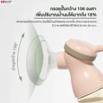FIN เครื่องปั๊มนมไฟฟ้า ปั๊มนมแบบคู่ รุ่น AOV6826 ปรับได้ 2โหมด ความแรงได้ 10 ระดับ ฟรีสาย USB