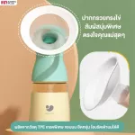 FIN เครื่องปั๊มนมไฟฟ้า ปั๊มนมแบบคู่ รุ่น AOV6826 ปรับได้ 2โหมด ความแรงได้ 10 ระดับ ฟรีสาย USB