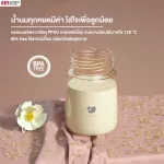 FIN เครื่องปั๊มนมไฟฟ้า ปั๊มนมแบบคู่ รุ่น AOV6826 ปรับได้ 2โหมด ความแรงได้ 10 ระดับ ฟรีสาย USB