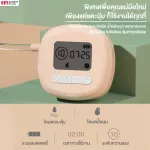 FIN เครื่องปั๊มนมไฟฟ้า ปั๊มนมแบบคู่ รุ่น AOV6826 ปรับได้ 2โหมด ความแรงได้ 10 ระดับ ฟรีสาย USB