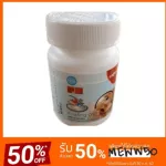 Slimming powder in a bottle steaming machine