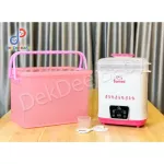 Famed 1 -year -year -an -year -old, Thai -guarantee, Thai, with a large multi -purpose multi -purpose storage box.