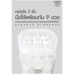 Latest model HEPA-DRY3 steaming bottle, Camera brand