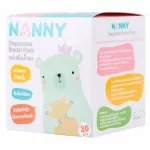 Nanny, 30 pieces of milk packets x 3 boxes