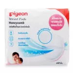 New model Pigeon Honeycomb Model 60 pieces/3 package = 180 pieces