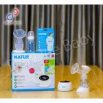 Dekdeebaby, single M-2 power pump, Nature brand Free Silicone/Bottle 4 ounces/Milk Storage Bags/Silicone