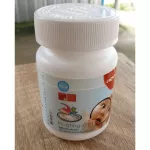 Slimming powder in a bottle steaming machine