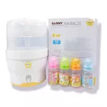 Natur 8 -minute Natur 8 -minute Milk/Camera, free 4 bottles