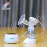 Dekdeebaby, single M-2 power pump, Nature brand Free Silicone/Bottle 4 ounces/Milk Storage Bags/Silicone