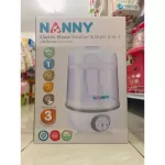 NANNY, a bottle with a bottle with dried 3in1 Elextrical Stream Sterilizer & Dryer 3 in 1