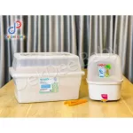 Camera, steamed bottle C-9010 bottle sterilization machine has an overturned option.