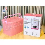 Famed 1 -year -year -an -year -old, Thai -guarantee, Thai, with a large multi -purpose multi -purpose storage box.