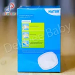 50 pieces of milk absorbing sheet