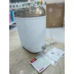 Kiwy bottle sterilization pot