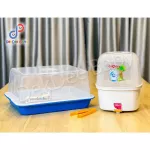 Camera, steamed bottle C-9010 bottle sterilization machine has an overturned option.