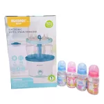 Nuebabe, steamed bottle, free !!! Juju 4 Oz. 4 bottles.