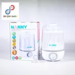 NANNY, a bottle with a bottle with dried 3in1 Elextrical Stream Sterilizer & Dryer 3 in 1
