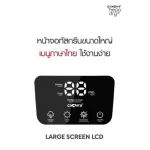 Latest model HEPA-DRY3 steaming bottle, Camera brand