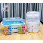 Sterilizer, sterilization, bottle, not dry, with an overturned option, free !!! 4 oz. 4 bottles.