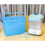 BREEZILY Nuebabe Dried Bottle Steaming Machine with a large multi -purpose multi -purpose storage box