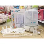 NANNY, a bottle with a bottle with dried 3in1 Elextrical Stream Sterilizer & Dryer 3 in 1
