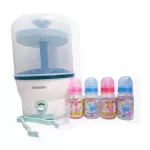 Nuebabe, steamed bottle, free !!! Juju 4 Oz. 4 bottles.