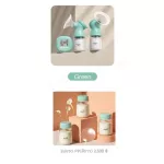 New Version PHANPY Electric Pump, Double Pump, Luxury Design comes with tea bottles.