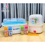 Sterilizer, sterilization, bottle, not dry, with an overturned option, free !!! 4 oz. 4 bottles.