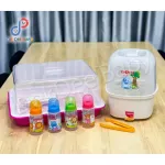 Sterilizer, sterilization, bottle, not dry, with an overturned option, free !!! 4 oz. 4 bottles.