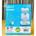 BREEZILY Nuebabe Dried Bottle Steaming Machine with a large multi -purpose multi -purpose storage box