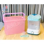 BREEZILY Nuebabe Dried Bottle Steaming Machine with a large multi -purpose multi -purpose storage box