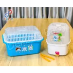 Camera, steamed bottle C-9010 bottle sterilization machine has an overturned option.