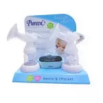 PUREN, the latest electric pump, double pump ** 1 year center insurance **