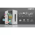 UV BABY DRYER STERILIZER Bottle Dryer