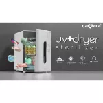 UV BABY DRYER STERILIZER Bottle Dryer