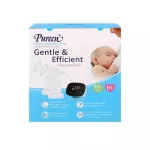 PUREN, the latest electric pump, double pump ** 1 year center insurance **