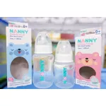 NANNY baby bottle, special soft silicone cork from nature Safe for the baby has options