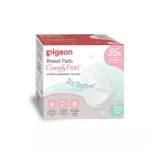 Pigeon Pigeon Breast Milk Extract, Soft, Light, comfortable skin, Breast Pad Comfy Feel 120 pieces