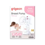 Pigeon Pigeon, a wide neck pump