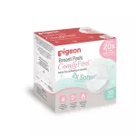 Pigeon พีเจ้น แผ่นซับน้ำนม รุ่นสัมผสันุ่ม เบาสบายผิว  Breast Pad Comfy Feel 12/30 ชิ้น