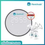 PLENTITUDE Electric Pump System 1 Motor