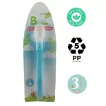Baybee, soft tip for feeding baby and baby - blue