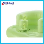 Richell เก้าอี้ปั๊มลม Airy Baby Chair ฝึกอาบน้ำ นั่งทรงตัว สำหรับเด็ก 7-24 months