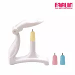 Farlin Nipple-Hole Punch Model FL-USE112